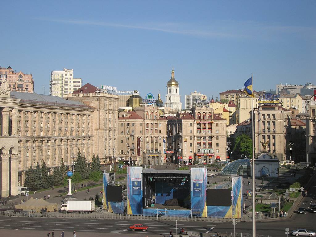 Kiev